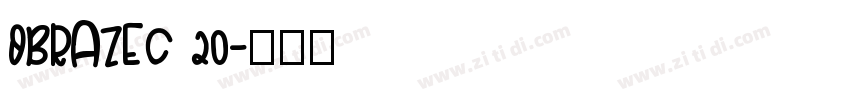 Obrazec 20字体转换
